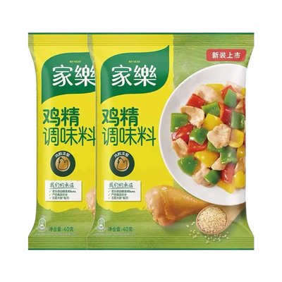 家用鸡精40g增鲜提味调味料