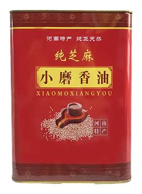 河南物产纯香油农家自榨