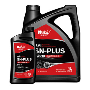诺贝润全合成机油5W30 SN PLUS级汽车保养5L旗舰店官方正品机油
