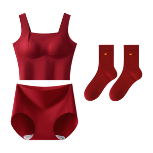 芬腾红色内衣女本命年背心一体式结婚新娘内裤套装2026马年文胸罩