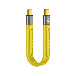 typec数据线USB3.2Gen2公对公转母软排线USB4全功能高速适用三星闪迪固态移动硬盘盒连接充电宝电脑OTG转接线