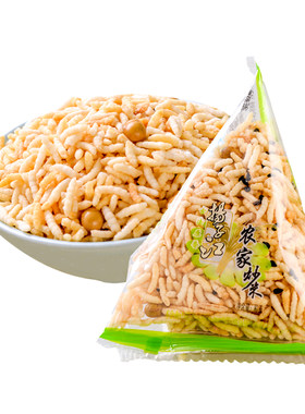 扬子江炒米原味湖北独立装小零食