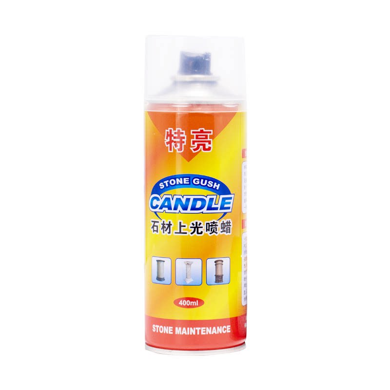 特亮石材上光喷蜡云石蜡抛光蜡