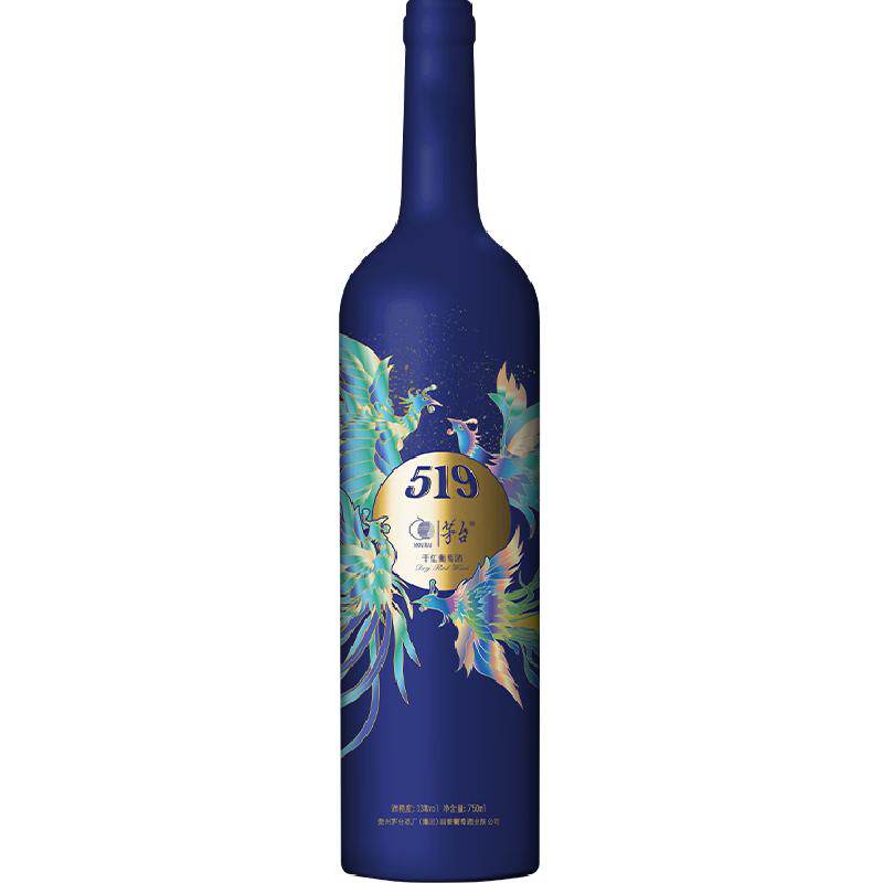 茅台519干红葡萄酒赤霞珠