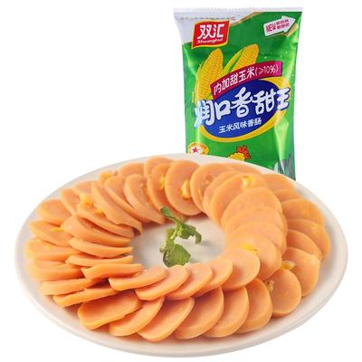 双汇玉米味香肠润口香甜王