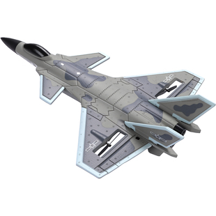 歼20遥控飞机男孩生日礼物9儿童耐摔8无人机小学生战斗机航模玩具