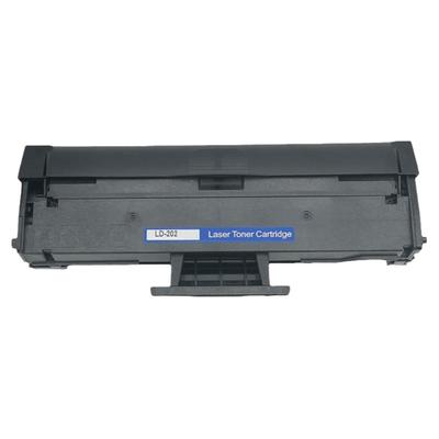 ZSMC联想M2041硒鼓LD202碳粉盒