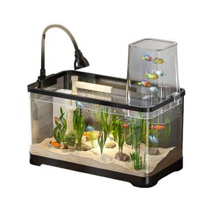 鱼缸小型客厅2026新款桌面金鱼缸造景生态全套过滤制氧一体机溪流