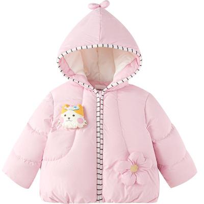 巴拉巴拉宝宝冬装羽绒外套上衣厚