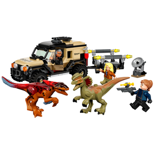 侏罗纪恐龙积木套装76951运送火盗龙和双棘龙儿童益智拼装玩具