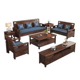 冬夏两用实木沙发1+2+3组合新中式简约小户型三人位客厅木质家具