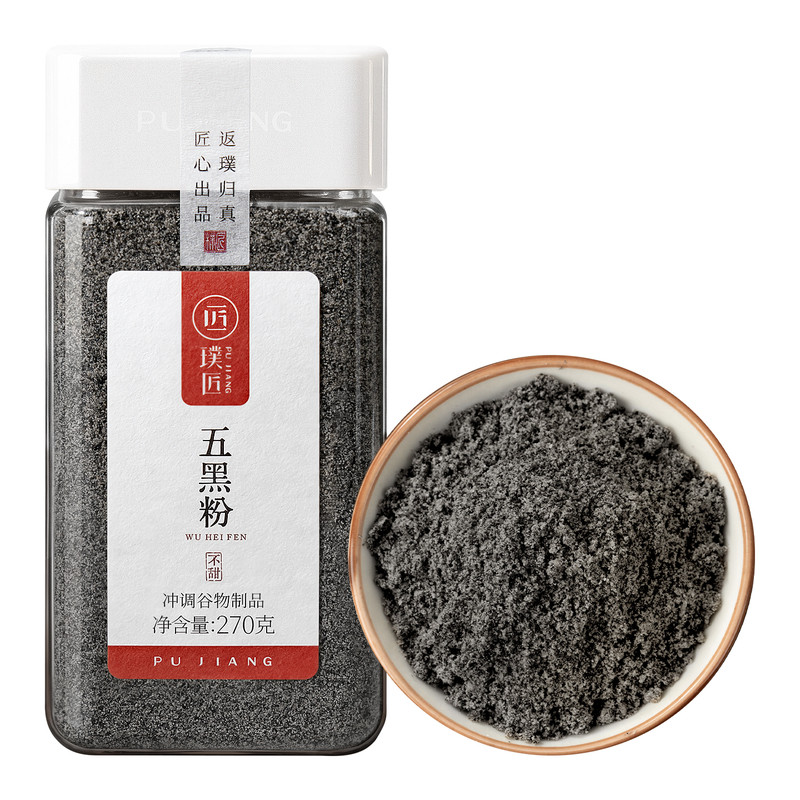 璞匠五黑粉旗舰店黑芝麻糊代餐粉