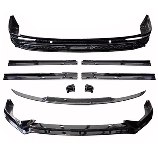 适用于22-25款腾势D9运动包围套件前唇后唇侧裙保险杠外饰改装件