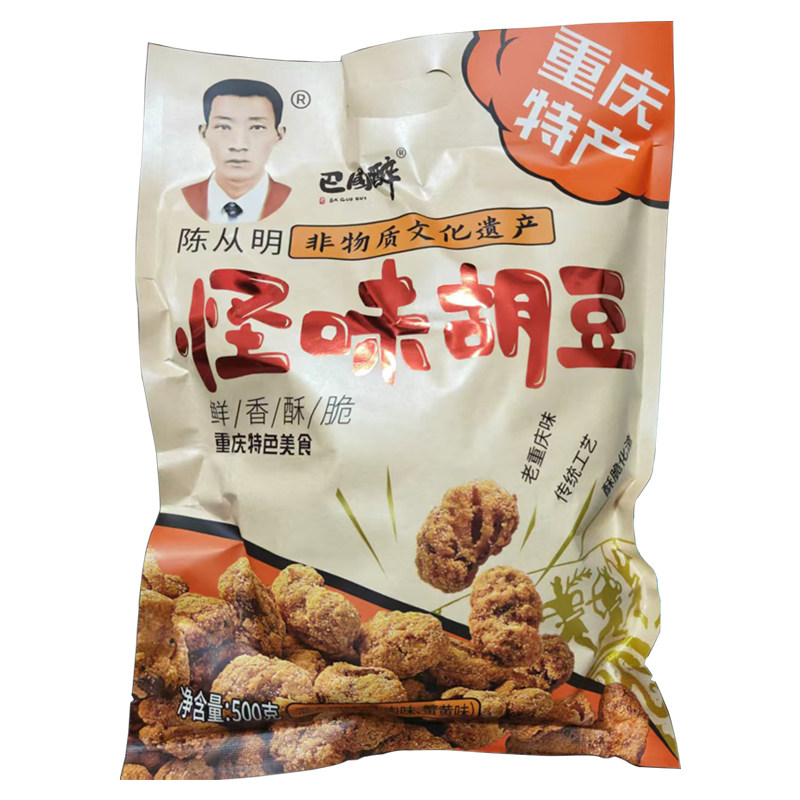 巴国醉陈从明怪味胡豆混合口味