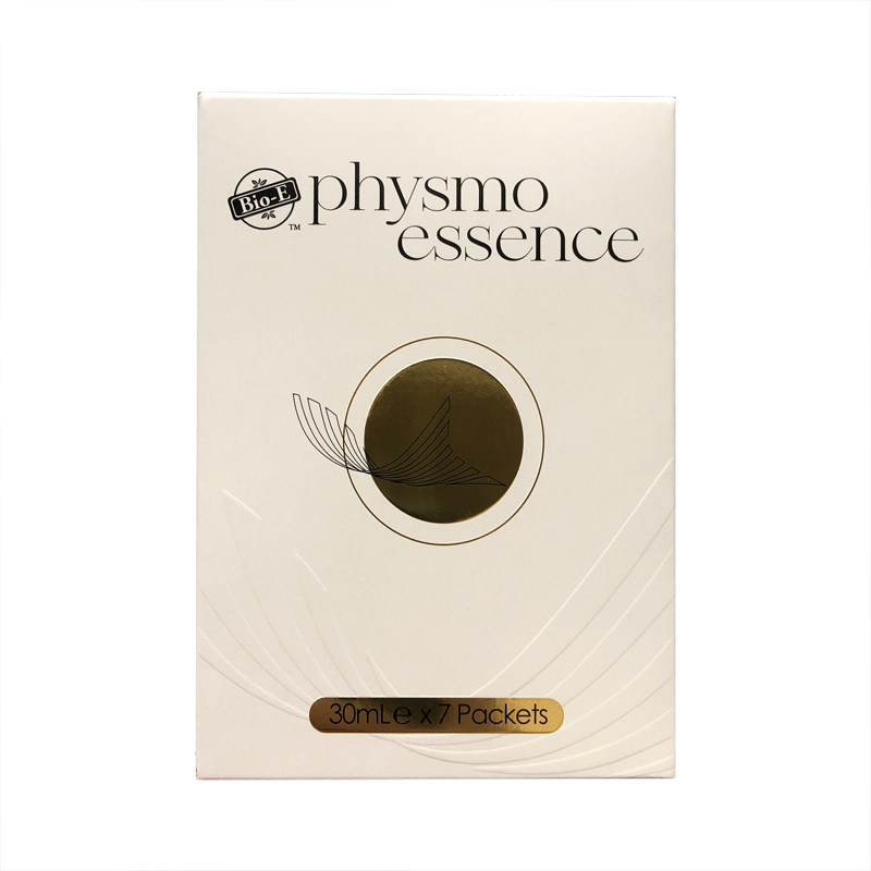 现货4盒890新版澳洲bioe胶原蛋白