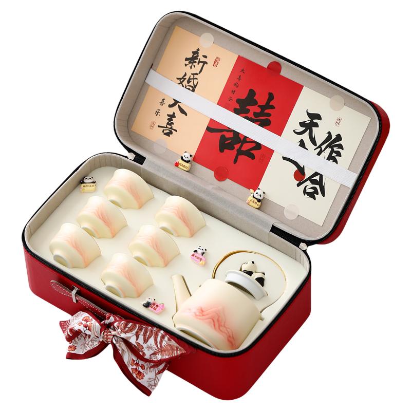 新婚礼物送新人订婚结婚送闺蜜新娘茶具套装乔迁新居用品礼盒送人