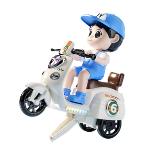 电动机器人小孩儿童电动玩具车网红声光男孩宝宝特技跳舞摇摆玩具