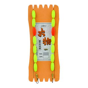 大力马朝天钩七星漂线组免调漂大号鲫鱼鲤鱼大物专用伊势尼鱼钩