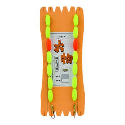 大力马朝天钩七星漂线组