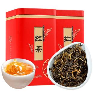 茶叶红茶滇红 特级云南凤庆古树大金针金丝滇红茶 新茶自己喝蜜香