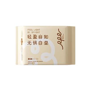 RPE瑞皮儿茶多酚抑菌超薄卫生巾防漏消毒医护日用祛味女士姨妈巾