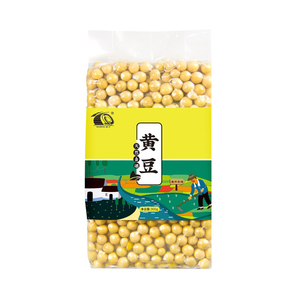 施州恩施含硒黄豆发豆芽打豆浆