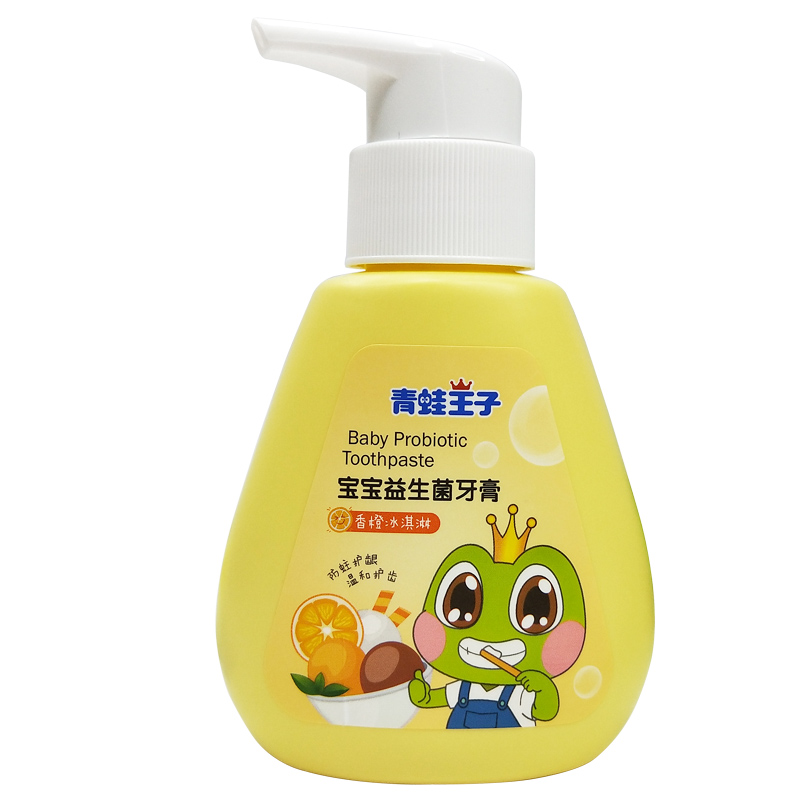 青蛙王子宝宝益生菌牙膏防蛀护龈