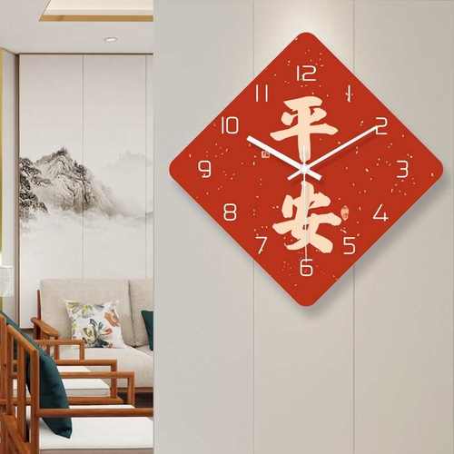 2025新款新中式福字简约客厅挂钟创意时钟福字艺术装饰石英钟挂表