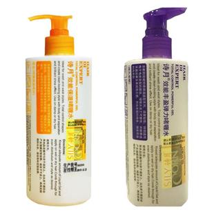 正品诗月啫喱水效能丰盈保湿定型啫喱水卷发造型250ml480ml弹力素