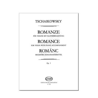 柴可夫斯基浪漫曲小提琴和钢琴