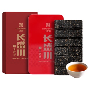 长盛川湖北青砖茶米砖茶65g 闷泡杯焖茶壶巧克力型铁盒装红砖茶叶