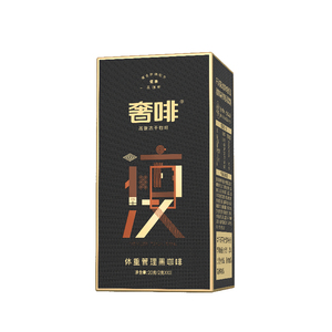 奢啡加速燃体重管理黑咖啡10杯