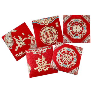 方形小红包结婚专用堵门接亲婚礼抛洒小号喜字利是封婚庆回礼喜包