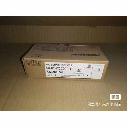 询价MMDHT2C09BD1;A520W驱动MMDHT2