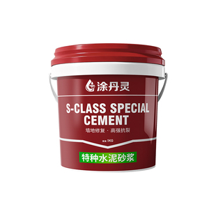 水泥地面修补防水高强度速干堵漏王快干高标白水泥砂浆胶抗裂找平
