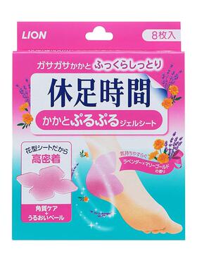 日本lion狮王休足时间足贴啫喱型