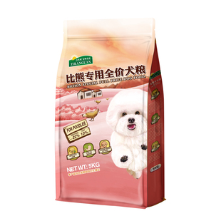 比熊专用狗粮冻干小型犬幼犬成犬去通用型白色美毛泪痕天然10斤装