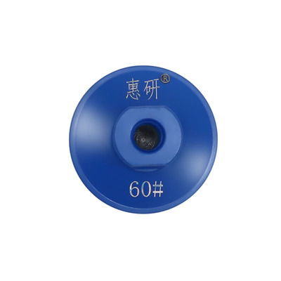 2寸钎焊金刚石平磨头打磨抛光