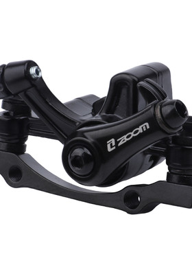 台湾ZOOM信隆DB630山地车碟刹器