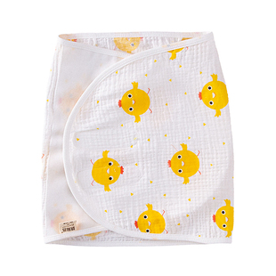 纯棉新生儿包巾婴儿抱被防惊跳夏季包裹巾肚兜宝宝护肚围薄款睡袋