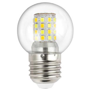 led魔豆灯泡E27大螺口G45小圆泡三色变光分子灯吊灯节能暖白光7W9