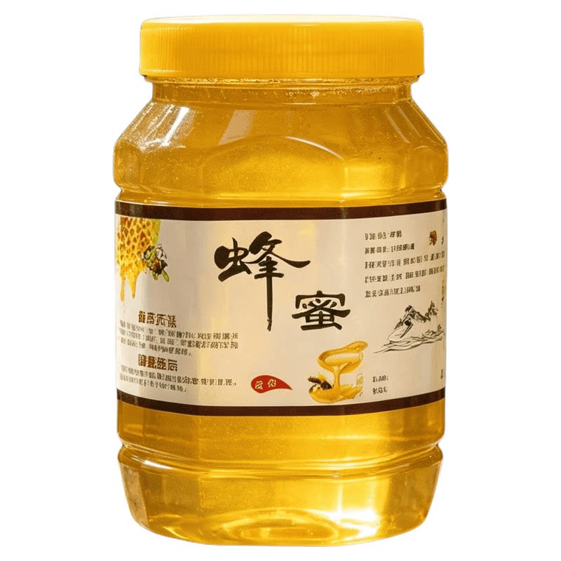 广东清远高山纯正自然野生蜂蜜农家自产老传统手艺制作新货两斤装