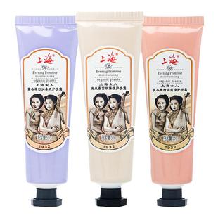 上海女人护手霜礼盒装送人官方旗舰店正品老牌国货秋冬男女保湿霜