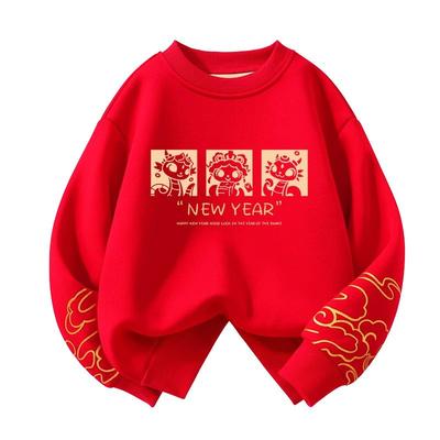 拉夏贝尔儿童拜年服男童加绒新年卫衣马年本命年衣服红色过年冬装