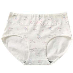 初中生内裤女纯棉14岁青春期抗菌少女日系高中学生可爱蕾丝三角裤