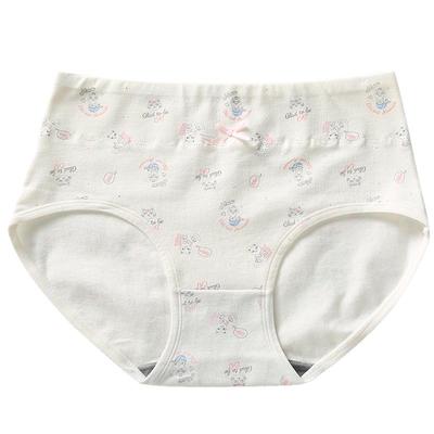 14岁抗菌少女日系高中学生三角裤