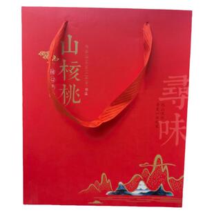 2025年新货手剥山核桃3斤装礼盒大礼包混搭口味奶油味坚果大礼包