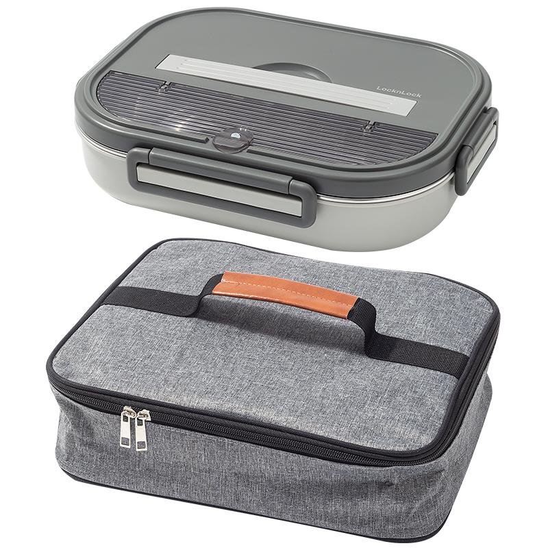 乐扣乐扣不锈钢保温餐盘小学生上班族分隔格饭盒便当盒食堂打专用