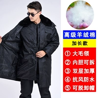 【Advanced Cashmere Cotton】 расширен