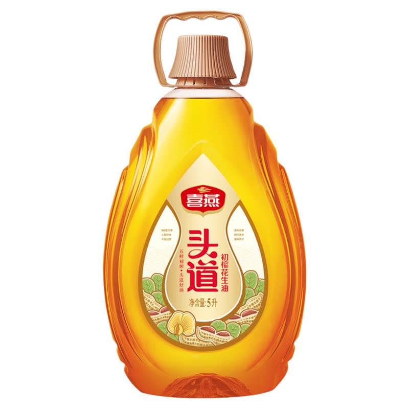 喜燕花生油5升装一级压榨食用油